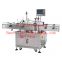 High quality China factory automatic vertical plastic round bottle labeling machine labeling machin bottl for  drink/wine/oil