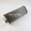 UTERS Oil pump inlet stainless steel suction filter element, metal folding filter element can be customized