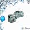 changzhou machinery RV series Deceleration NMRV075 Worm Gearbox