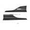 F87 M2 Carbon Fiber Side Skirt Splitters для BMW Base Coupe 2-дверный 16 - 17