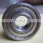 6304 with high quality deep groove ball bearings for retail  deep groove ball bearing price