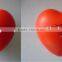 Cheap Anti Pu Stress Ball With