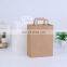 Factory Flat Handle Brown Small Kraft Paper Bag Shopping With Handles Bulk
