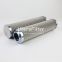 588FB5CL Uters replace NORMEN hydraulic filter element