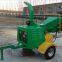 Wood Chipper With 22hp Diesel Engine CE Approved