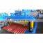 Double Layer Roofing Sheet Roll Forming Machine IBR Roof Sheet Machine