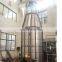 YPG Industrial Energy-saving Pressure spray dryer for fish meal/fish protein concentrate