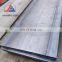 CortenA/CortenB 45mm 50mm 80mm thick Low Alloy High Strength Steel Plate/Sheet