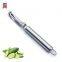 Kitchen Accessories Home and Kitchen Gadgets fruit vegetable peeler multi function manual carrot potato vegetable peeler