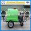 160L gasoline engine / motor driven agricultural orchard sprayer