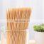 Midnight snack kebab party bamboo skewers