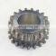 REVO Timing Chain Kit oe no.1S7Z6A895AA 1S7Z6K254AA 1S7Z6K254CA 1S7Z6306DA TK7040