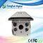 Built in CMOS Chipset 720P Support Iphone Ipad Android Security Solar IP Camera