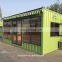 Shipping Container fast food restaurant mobile restaurant for sale steel container house as restaurant plan