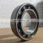 High quality Deep Groove Ball Bearing 603zz Deep Groove Ball Bearing