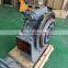 Genuine  3:1 Hangzhou Advance or FADA Marine Gearbox 135  for boat