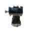 4988676 Engine Air Compressor