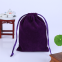 Custom Printed Logo Shoe Bag Mini Dust Bag Small Cotton Drawstring Bag for gift packaging