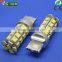 highpower auto led light T20 7440 7443 30smd 5050 China LED light Wholesaler manufacturer