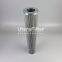 HC8700FRZ8Z UTERS Replace PALL Hydraulic oil filter element