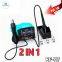 RF-H6 RF-H7 Hot Air Soldering Iron 2 in 1 Station Digital Touch Display