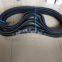 Good quality bus engine chassis parts and accessories 2AV15X2350 Belt