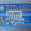 Nerve and Muscle Stimulator Pro SMY-10A