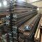 European Standard H-Beam