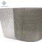 OFOLAN Inconel600Nickel Alloy Mesh,Multiple specifications, available in stock, customizable