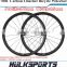 Carbon Fiber Wheel 700C 38mm Profile 25mm Width Carbon Road Bike Clincher Cheap Profile Wheels Carbon Wheels