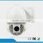 Full Metal Housing H.265 Security 4.0MP Mini 10X zoom HD IR IP PTZ High Speed Dome Camera