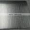 201 wiredrawing stainless steel plate