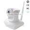 Hot selling wireless ip camera with battery with low price