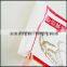 Bopp laminated pp woven plastic fabric transparent rice packing bag 10kg, 20kg, 25kg