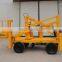 Crank Arm Type Aerial Work Platform