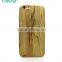 Classical High Quality Ultra Thin Wooden Pattern TPU Case Cover Phone Case,for iPhone 5 6/s                        
                                                Quality Choice