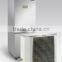 All in one air source 8~20 kw Heat Pump