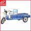 Many different models Cargo Vehicle Tricycle/ 3 Wheels Electric Scooter Electric Tricycle
