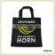 Black Non Woven Promotional Shopping Bag