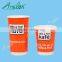 16oz double wall paper cup hot coffee paper cup