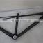 SFM007 synergy bike telaio carbonio mtb 27.5er t700 mountain bike frame 650b quick delivery mtb carbon frame