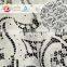 New products cheap 3D white cotton lace embroidery fabric for bridal dress