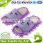 Flip Flops Slippers Mop Slippers Custom Made Washable Dust Mop Slippers                        
                                                Quality Choice