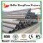 Tubular Products, Welded/Seamless Pipes/Tubes