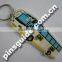 2D Custom Car Shape Soft PVC Keychains