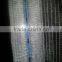 UV add anti hail net,hail protection net