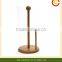 Bamboo Paper Towel Holder