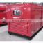 price of 150kw diesel generator GF-150 180kva super silent type with ATS