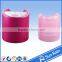 china plastic bottle cap manufacturer 24/410 cosmetic screw cap