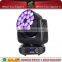 GEM 18- NEW 18 4in1 300W RGBW Zoom Moving Head